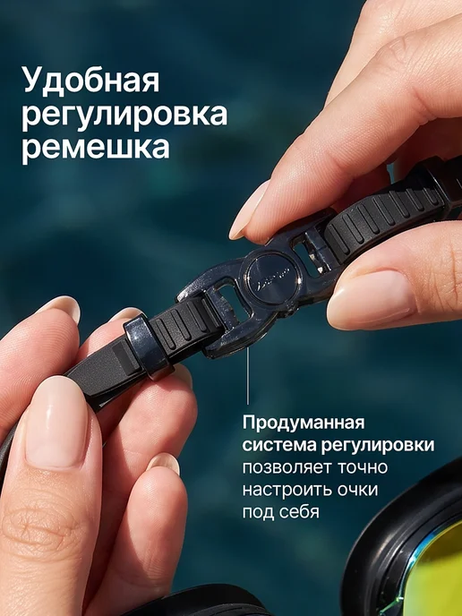 TANGENS Очки для плавания женские мужские, черный, фото 6