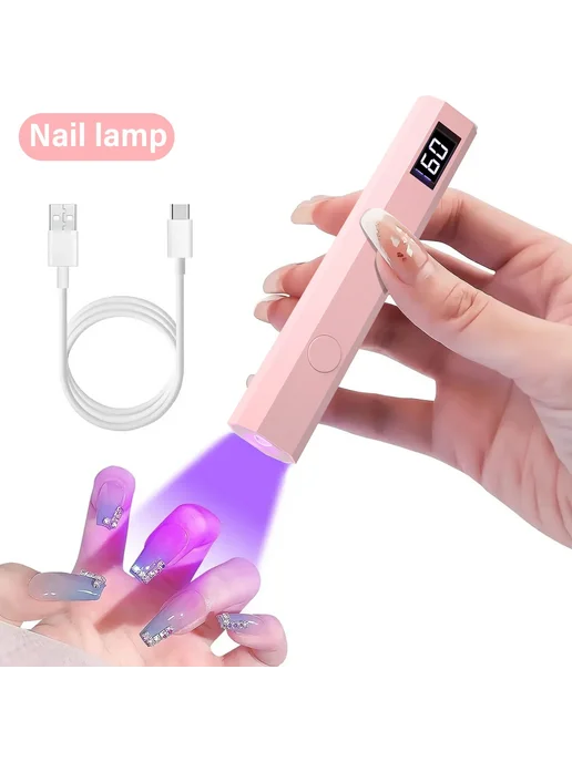 eelhoe Ручная сушилка для ногтей Pink plug-in model, розовый, фото 2