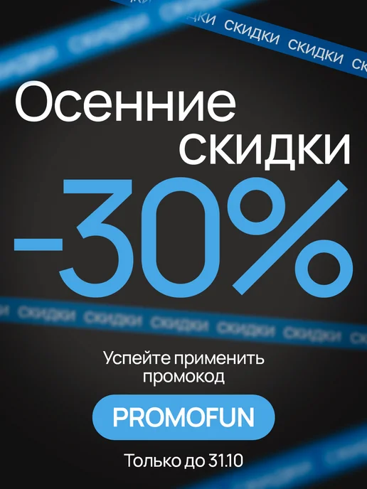 Functiona Увлажнитель воздуха, белый, фото 2