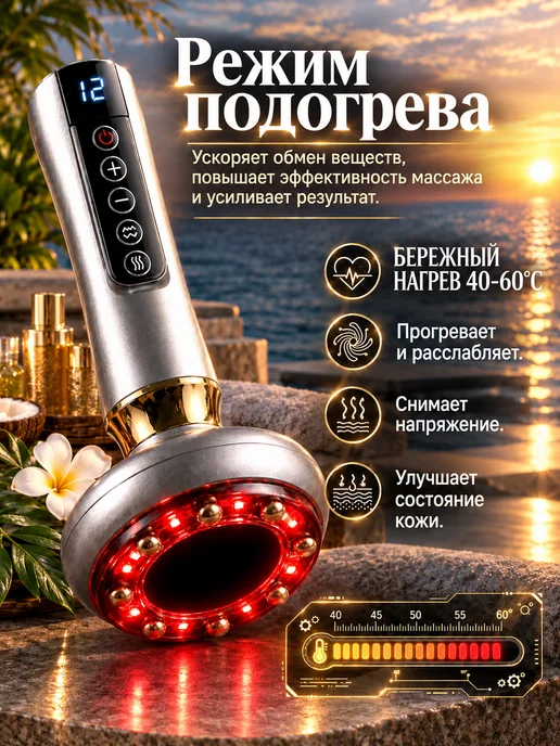 Blurystore Вакуумный антицеллюлитный массажер для тела ног и ягодиц, серый, фото 2