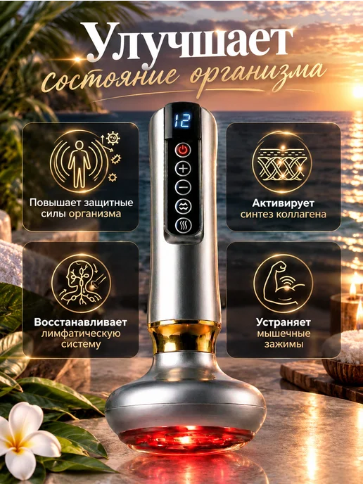 Blurystore Вакуумный антицеллюлитный массажер для тела ног и ягодиц, серый, фото 4