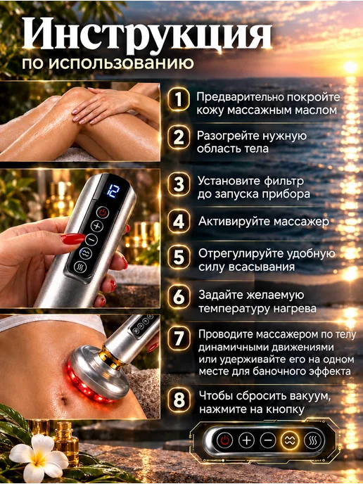 Blurystore Вакуумный антицеллюлитный массажер для тела ног и ягодиц, серый, фото 8