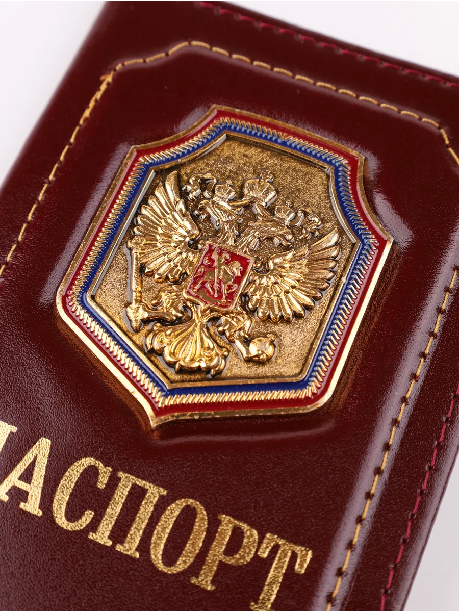 Обложка на паспорт кожаная натуральная с гербом на щите - фото 10