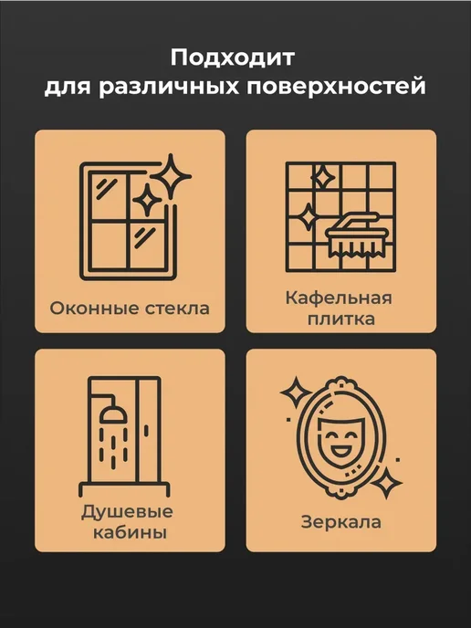 Телескопическая щетка для мытья окон с водосгоном и ручкой, вариант, фото 2