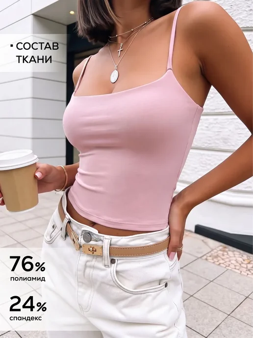 KODALIFE Топ майка на тонких бретелях трикотажная, розовый, фото 2