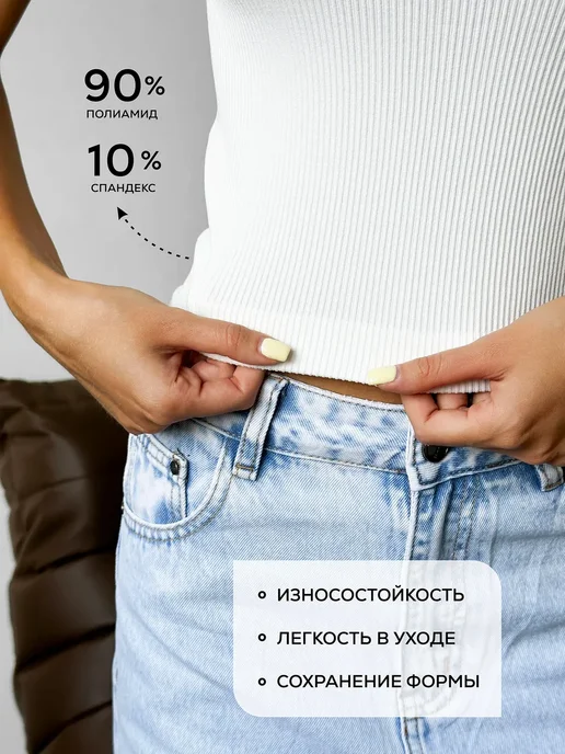 KODALIFE Топ майка под пиджак с открытой спиной на бретелях, белый, фото 4