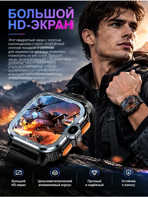 Garmin Умные часы с SIM-картой HD экран камера NFC циферблаты GPS, черный, фото 2