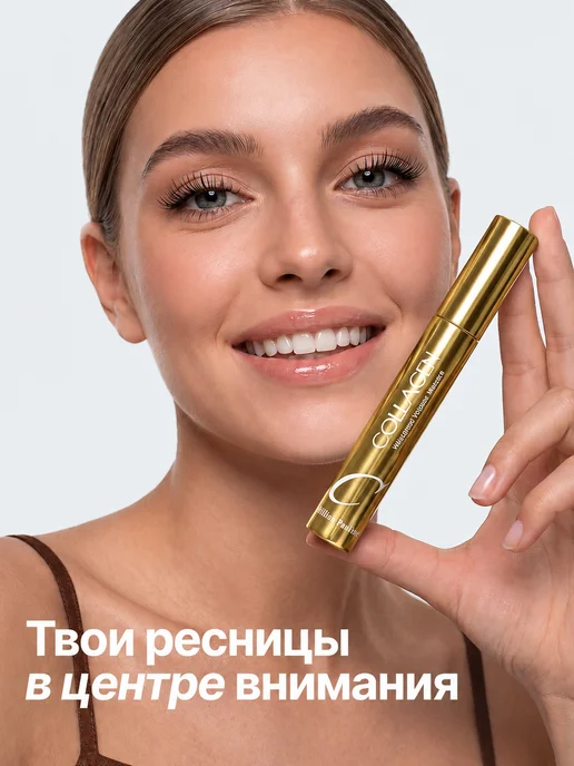 MILLION PAULINE Тушь для ресниц черная объем и удлинение водостойкая, черный, фото 7