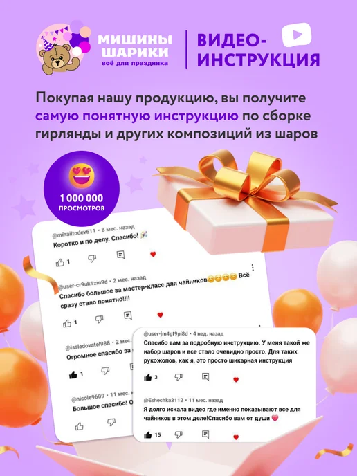 Мишины Ёлки Новогодний заснеженный венок на дверь с ягодами, вариант, фото 6