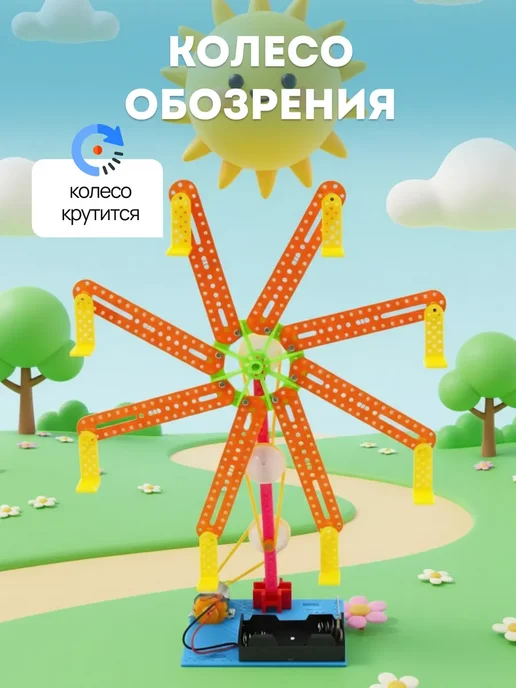 Конструктор для создания роботов 5 в 1, синий, фото 5