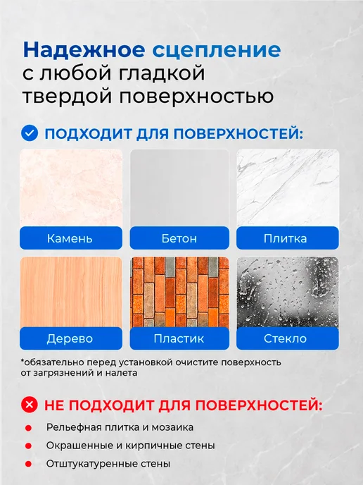 Hausquelle Держатель для душа кронштейн, вариант, фото 7
