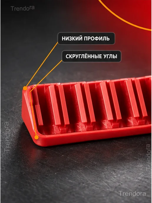 Держатель для бит 971.C6 и E6, красный, красный, фото 4