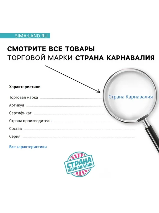 Цветной дымовой хлопушочный взрыв, голубой, фото 6