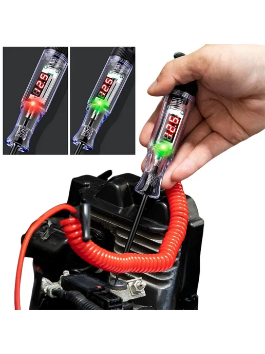 Тестер цепи Car 3-90V со зрительным дисплеем и удлинённой пр, вариант