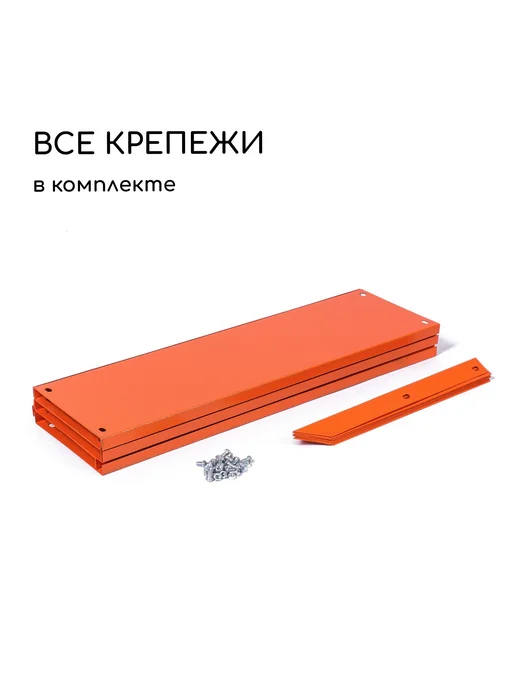 Greengo Клумба оцинкованная желтая d=100 см, оранжевый, фото 5