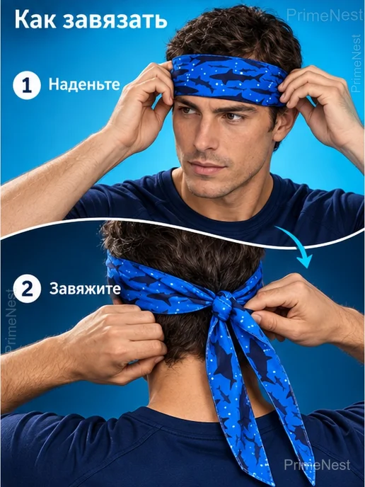 Спортивная бандана с завязками и принтом акул, синий, фото 5