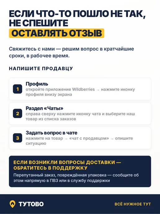 Набор 2 шт Подрозетник пластиковый для выключателей 60x43 мм, 60x43 мм, 2 шт, фото 7