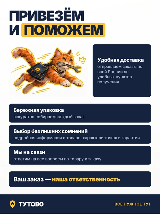 Набор 2 шт Подрозетник пластиковый для выключателей 60x43 мм, 60x43 мм, 2 шт, фото 8
