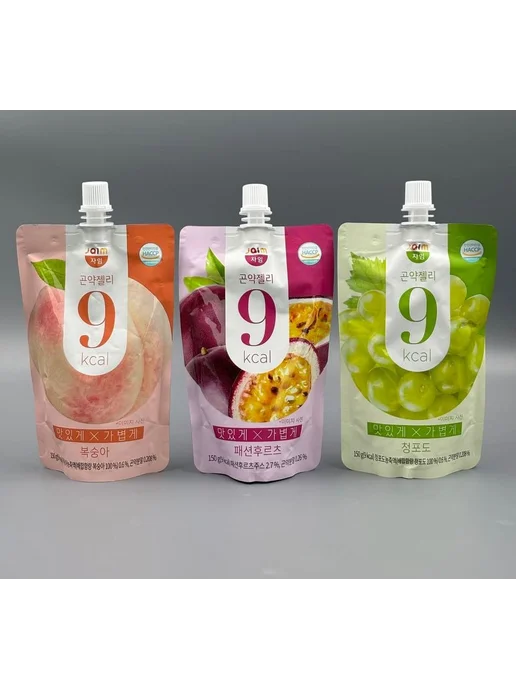 Желе из конжака 3 вкуса в одном наборе Персик, Виноград, вариант