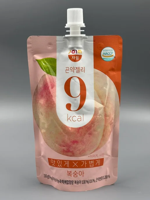 Желе из конжака 3 вкуса в одном наборе Персик, Виноград, вариант, фото 4