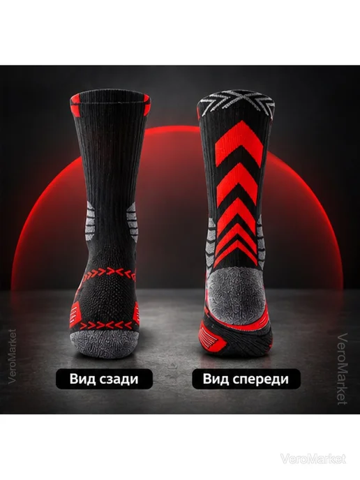 Носки компрессионные спортивные унисекс 38–44, черный, фото 3
