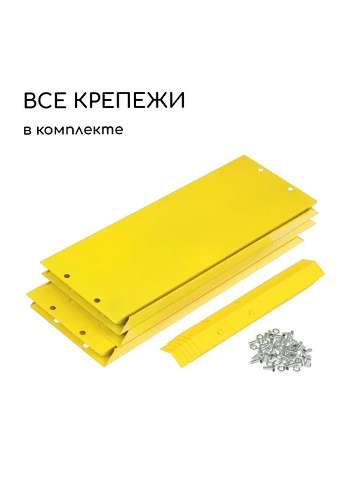 Greengo Клумба оцинкованная 80 см 15 см, желтый, фото 6