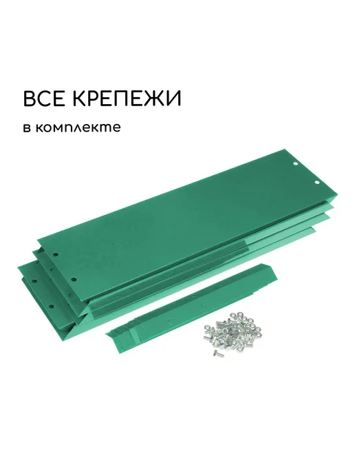 Greengo Клумба оцинкованная 100 см с бортиком 15 см, зеленый, фото 6
