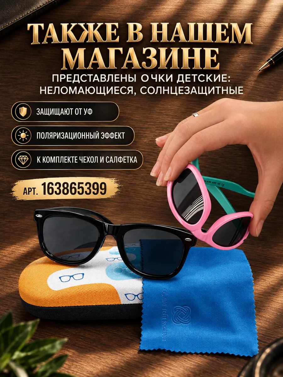 Обложка на паспорт с гербом искусственная кожа мужская - фото 13