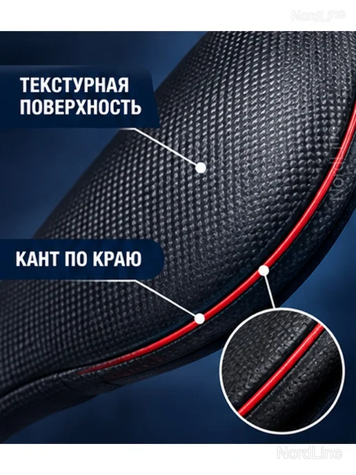 Двойная лапа для тхэквондо и отработки ударов, черный, фото 4
