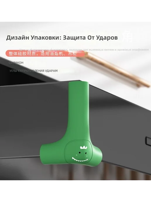 Силиконовые защитные уголки для мебели, 2 шт, 2 шт, фото 6