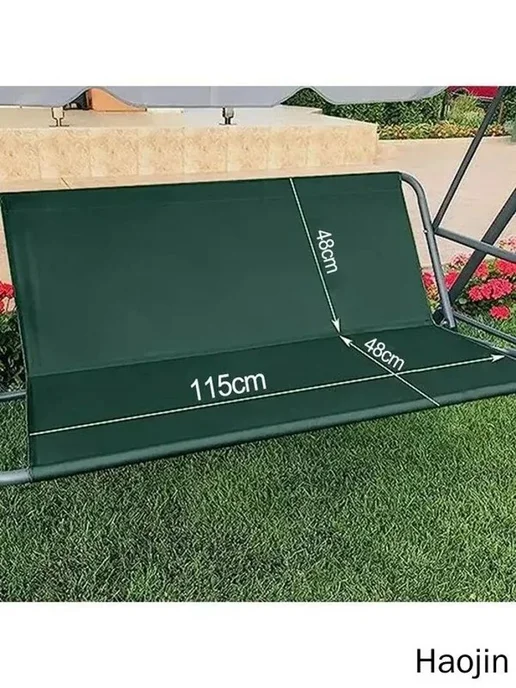 Чехол для сиденья садовых качелей 115×48 см, 115x48 см, фото 4
