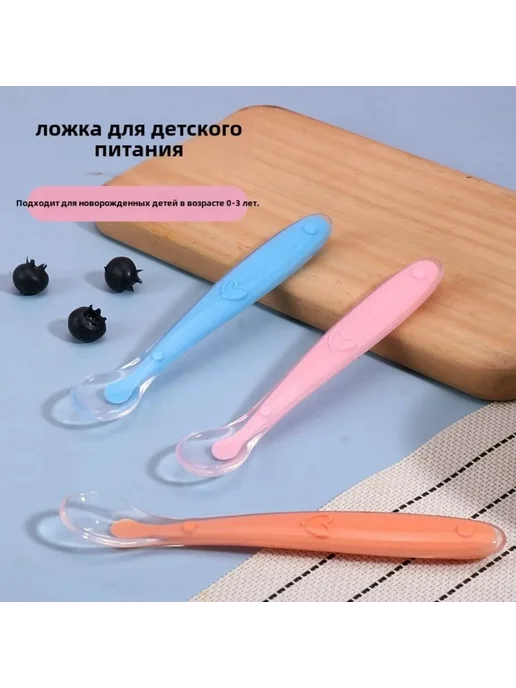 Ложка силиконовая детская, вариант, фото 3