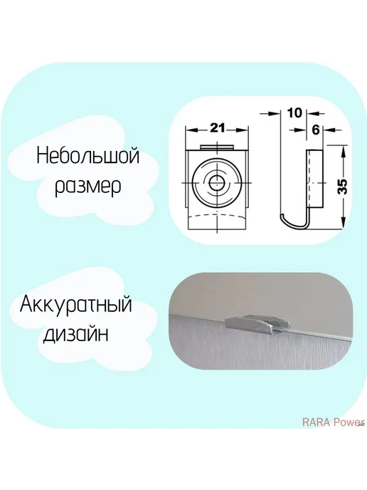 Крепление для зеркала к стене, 4шт в, 4 шт, фото 3