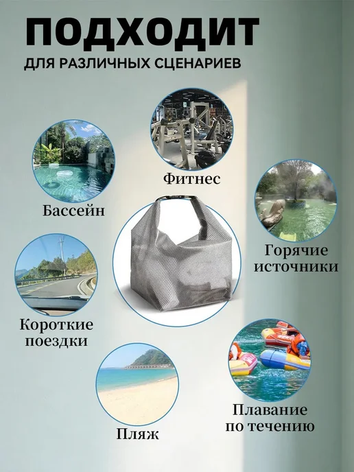 Аксессуары для плавания, вариант, фото 8