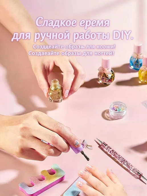 Детский лак для ногтей на водной основе, 6 шт. по 18 мл, 6 шт, 18 мл, фото 2