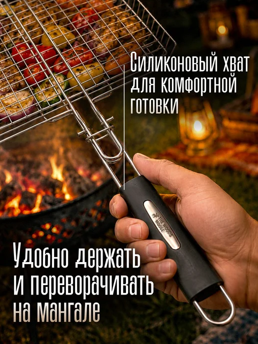 Решетка гриль хромированная для мангала 34х34х5, 5 см, 34x34x5, фото 2