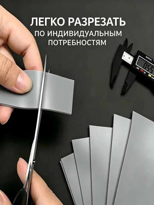 HANTUZI термопрокладка 85x45x3.0мм 21Вт мК для ноутбука 3шт, 85x45x3.0 мм, 21 Вт, фото 7