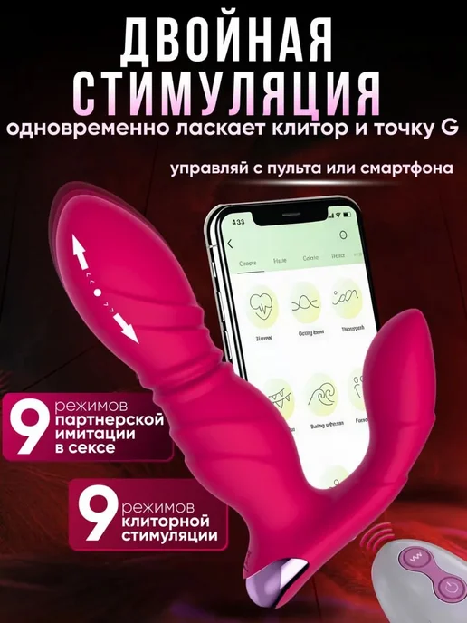 Женский вакуумный вибратор для клитора, водонепроницаемый, вариант, фото 2