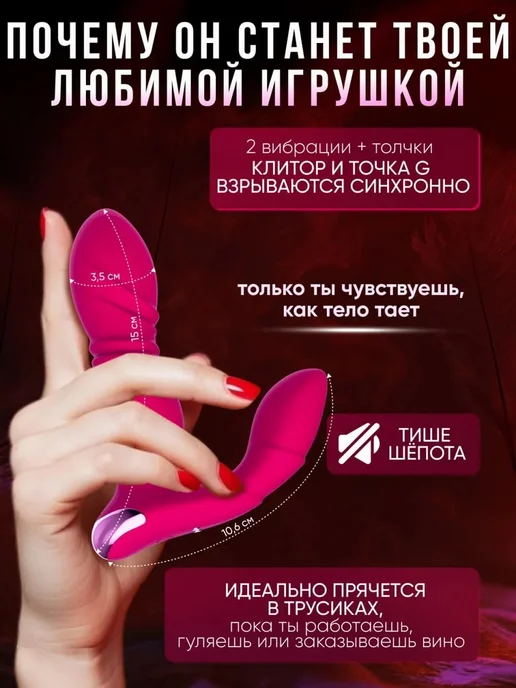 Женский вакуумный вибратор для клитора, водонепроницаемый, вариант, фото 3