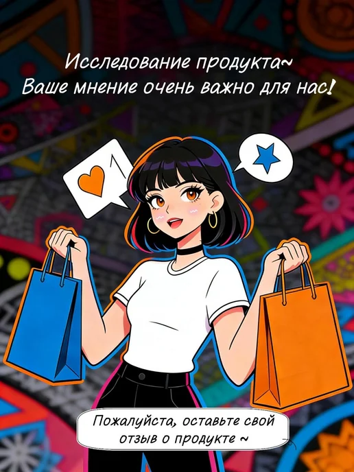 Наполнение для кухонного модуля 50×10×2 см, 50x10, фото 8