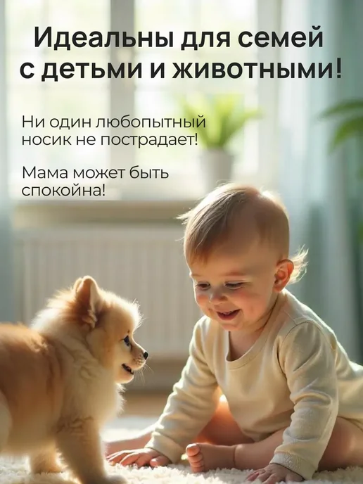 Заглушки для розеток от детей, 10 шт, 10 шт, фото 6