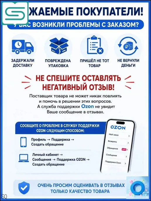 Капсулы для посудомоечной машины лимонные антибактериальные, вариант, фото 8