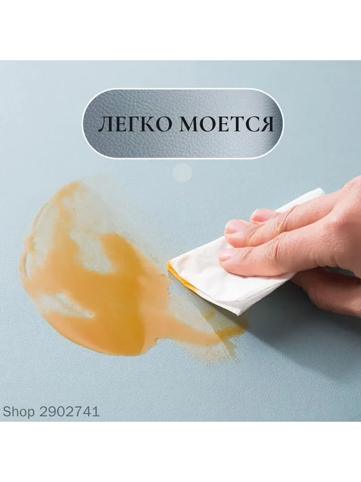Коврик для стола 120×60 см, экокожа, двусторонний, 120x60 см, фото 8