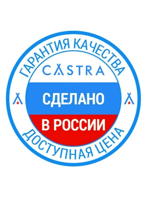 Хлопковый ремень для йоги 250х4 см с металлической, 250x4 см, фото 5
