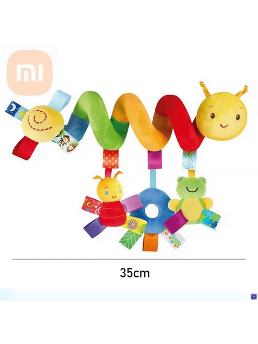 Мобиль для детской кроватки с 4 текстильными игрушками, вариант, фото 2
