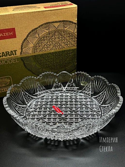 Салатник стеклянный объемом 450 мл, 450 мл, фото 5