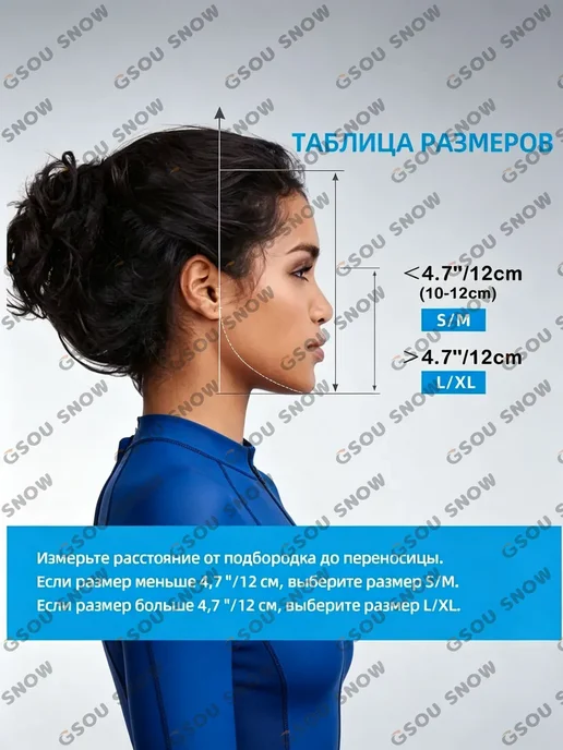 Маска для плавания и снорклинга взрослая 2 трубки, синий, фото 2