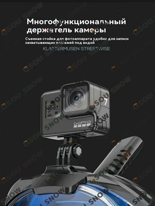 Маска для плавания и снорклинга взрослая 2 трубки, синий, фото 7