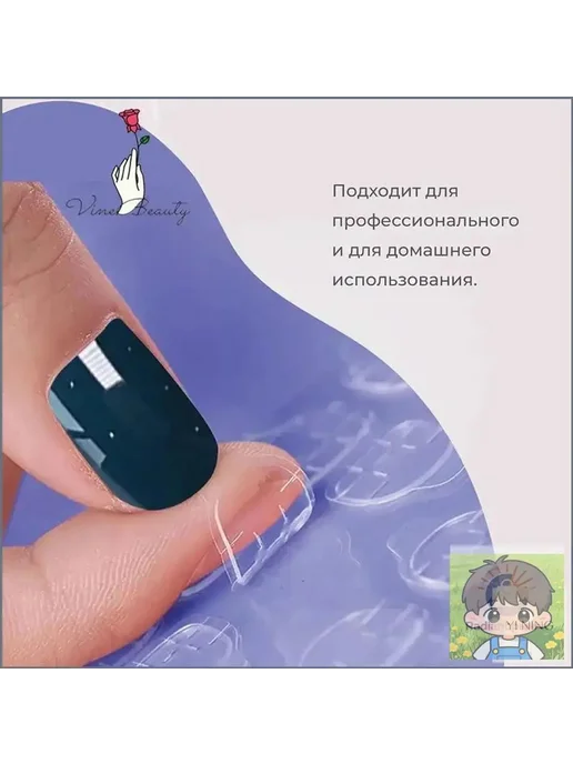 Накладные ногти, 576 шт, пластик, разные цвета и дизайны, 576 шт, фото 2