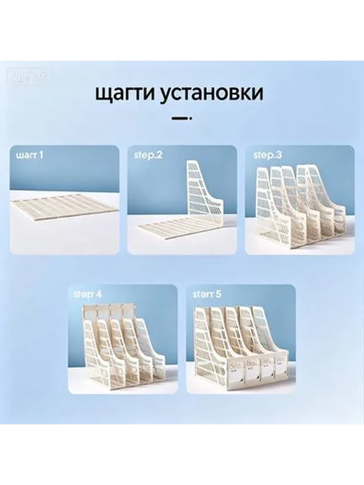 Лоток для бумаг вертикальный зеленый, зеленый, фото 5